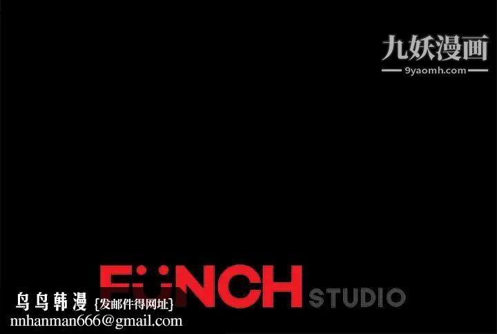 15分钟第12话