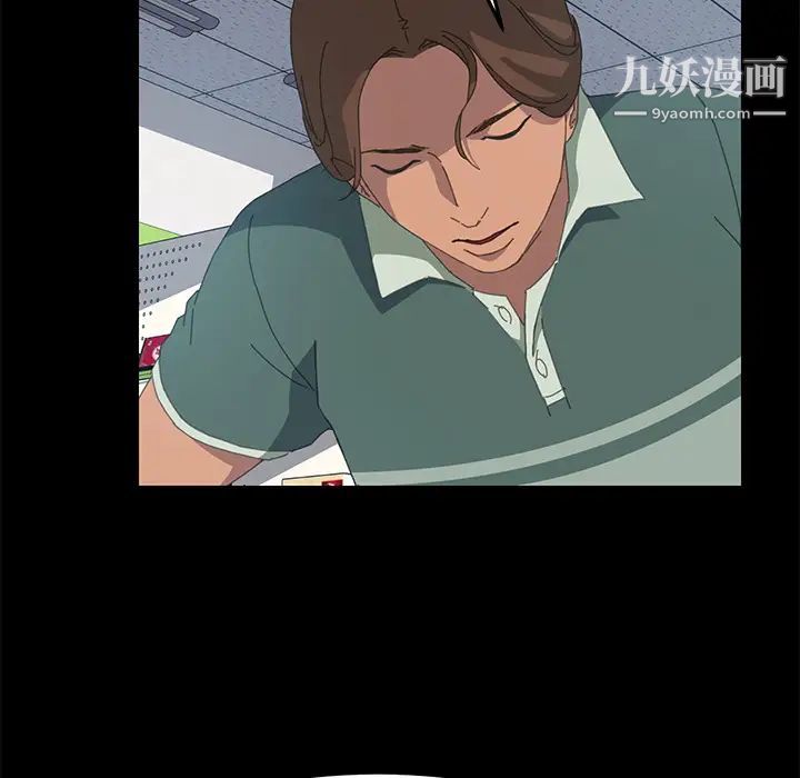 15分钟第13话