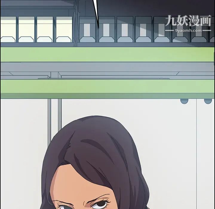 15分钟第13话