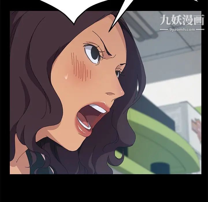 15分钟第13话