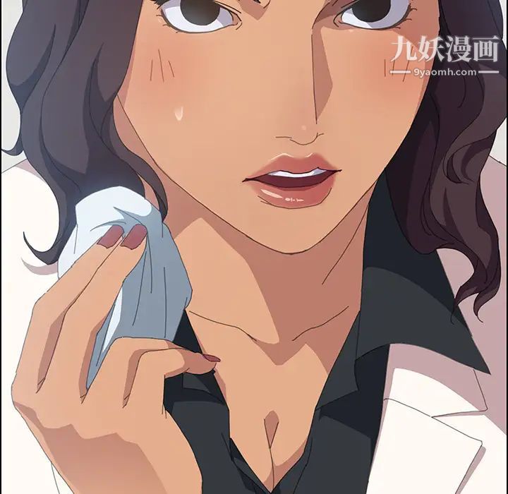 15分钟第13话