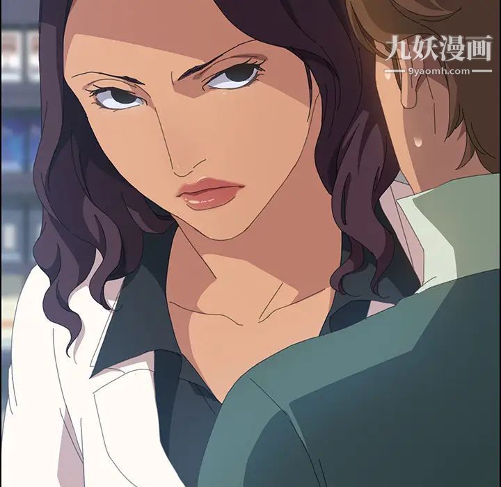 15分钟第13话