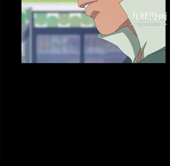 15分钟第13话