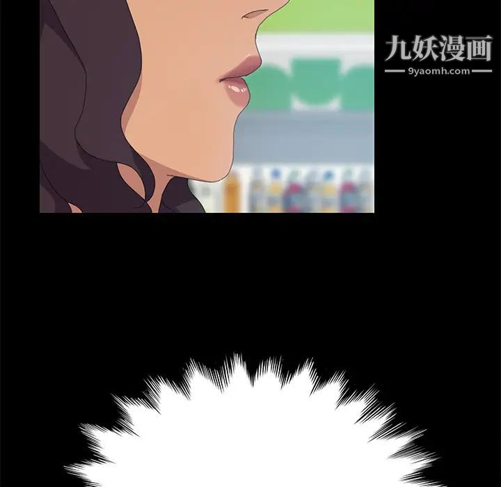 15分钟第13话