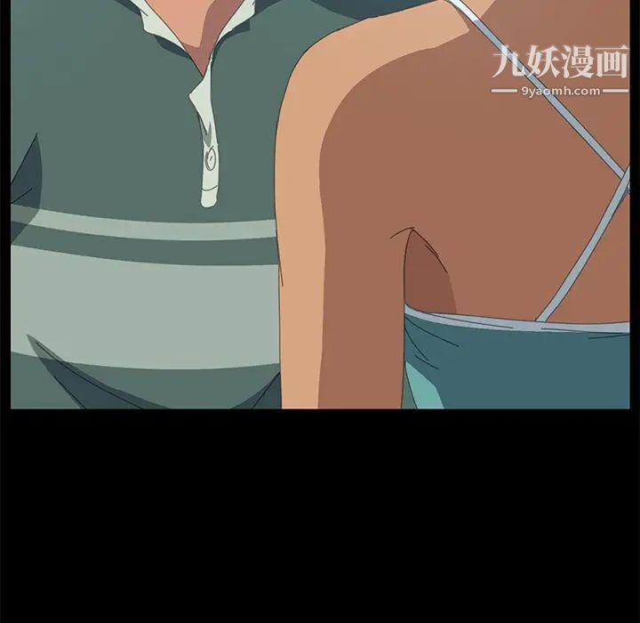 15分钟第13话