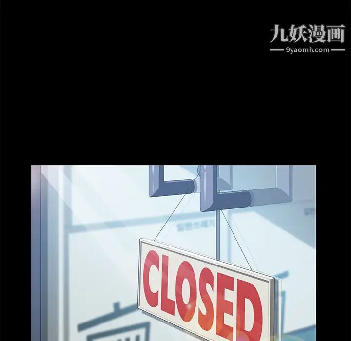 15分钟第13话