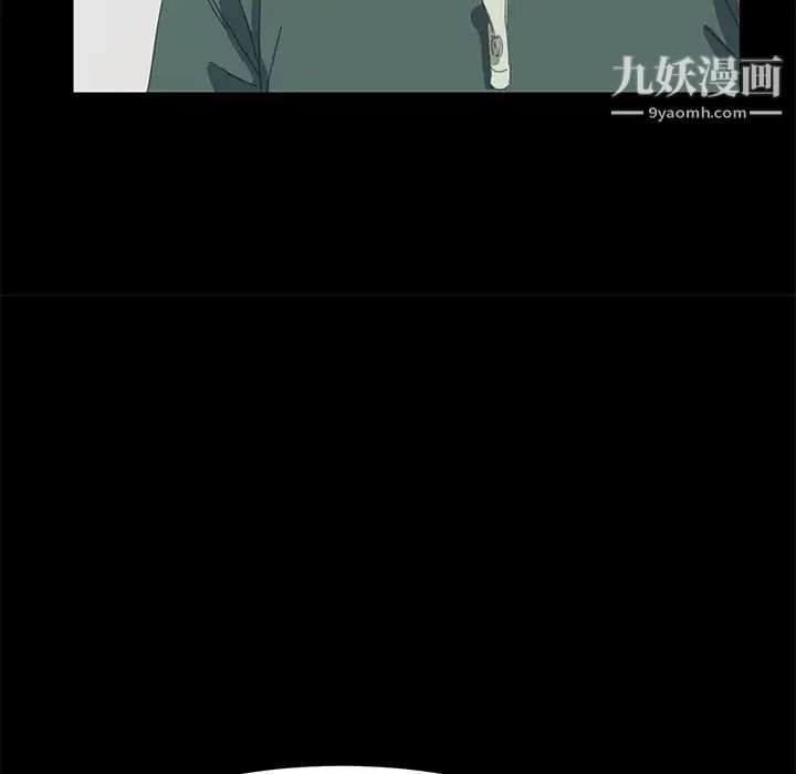 15分钟第13话