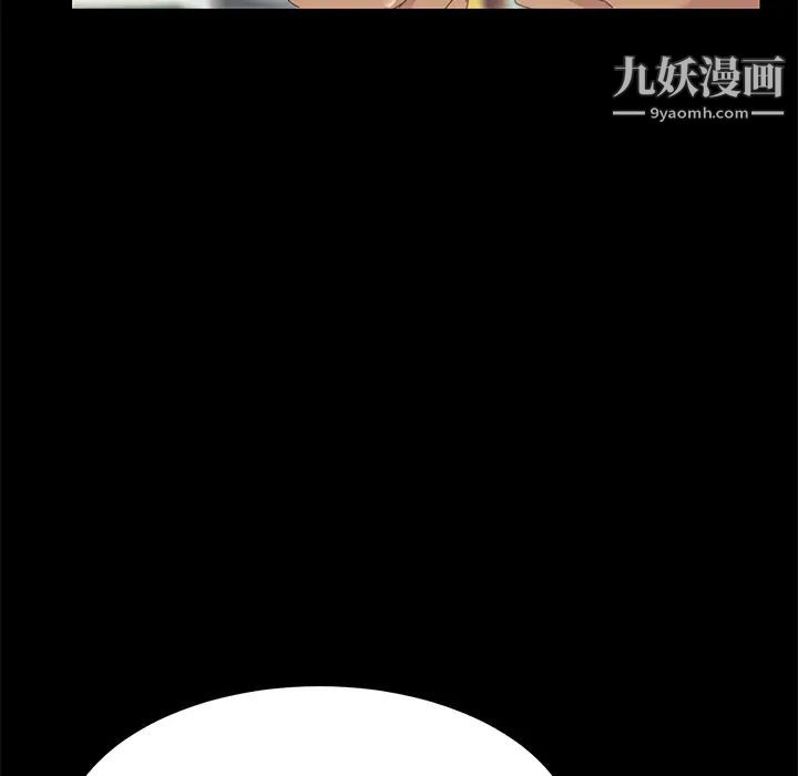 15分钟第13话