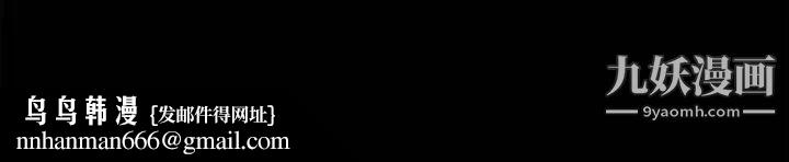 15分钟第13话