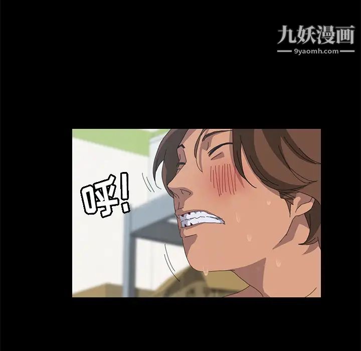 15分钟第14话