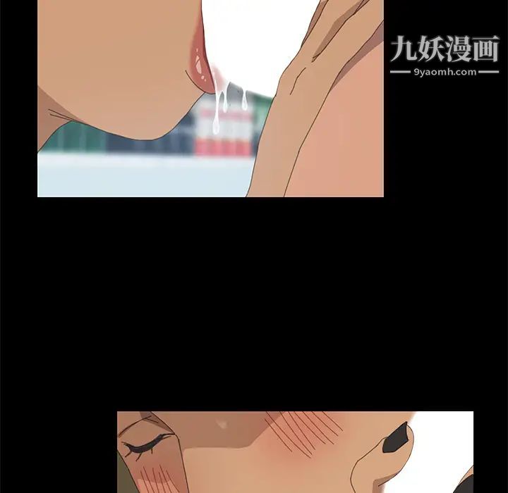15分钟第14话