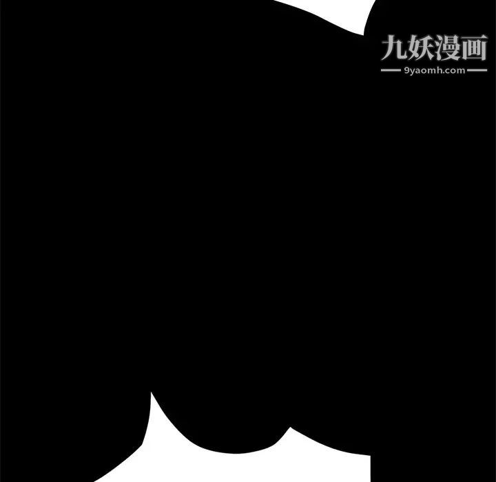 15分钟第14话