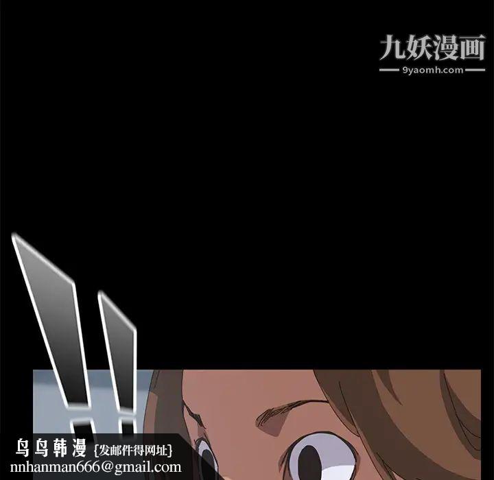 15分钟第14话