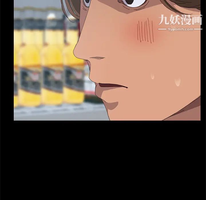 15分钟第14话
