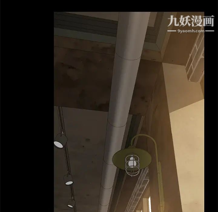 15分钟第14话
