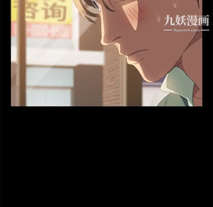 15分钟第14话