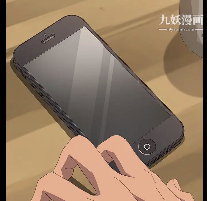 15分钟第14话