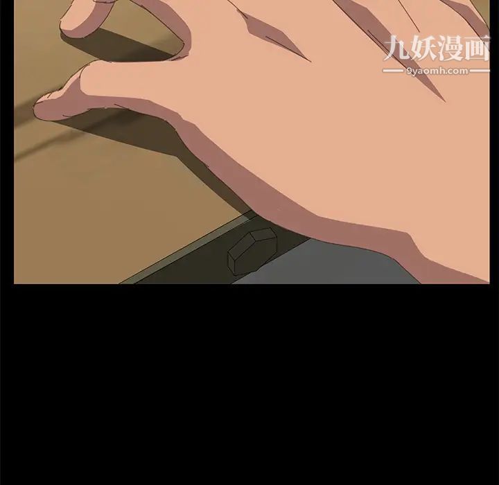 15分钟第14话