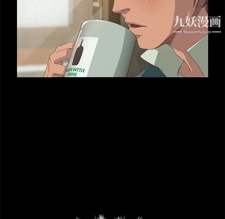 15分钟第14话