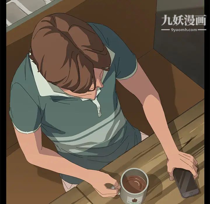 15分钟第14话