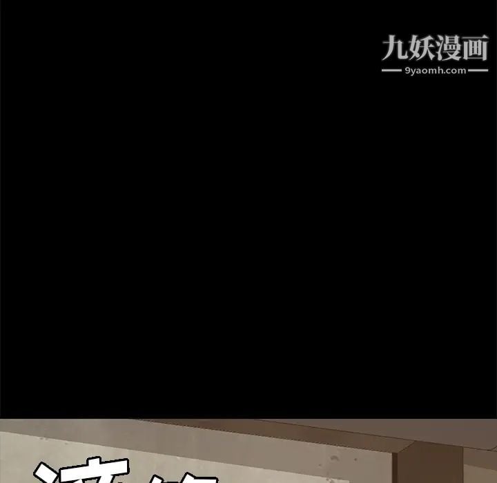 15分钟第14话