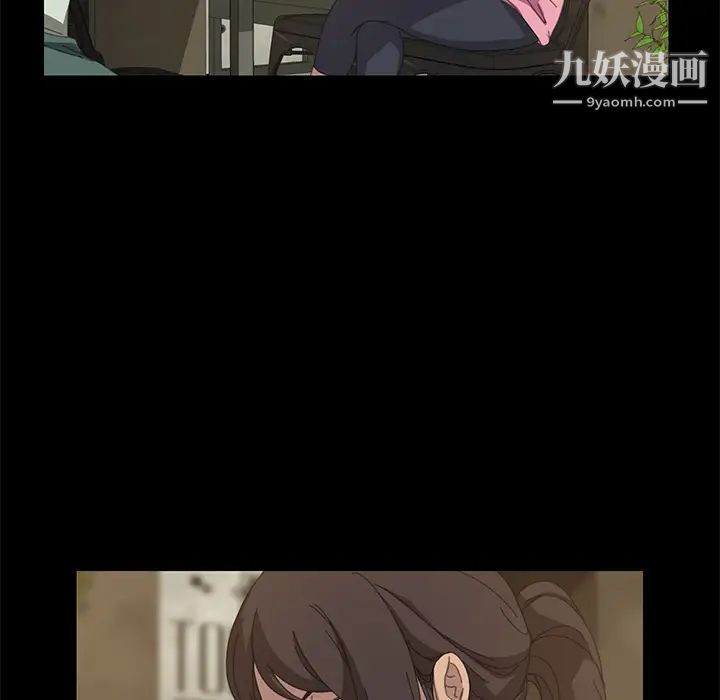 15分钟第14话