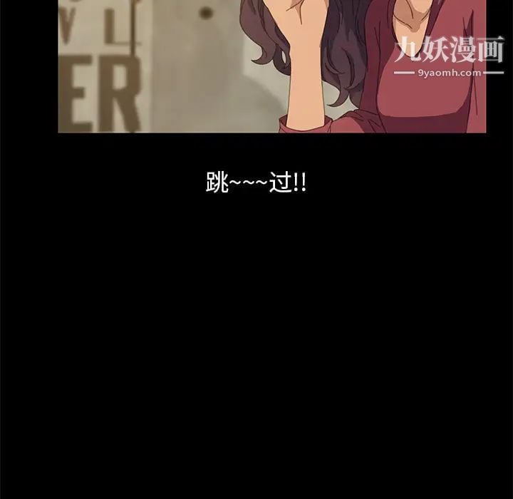 15分钟第14话