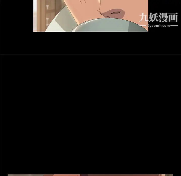 15分钟第14话