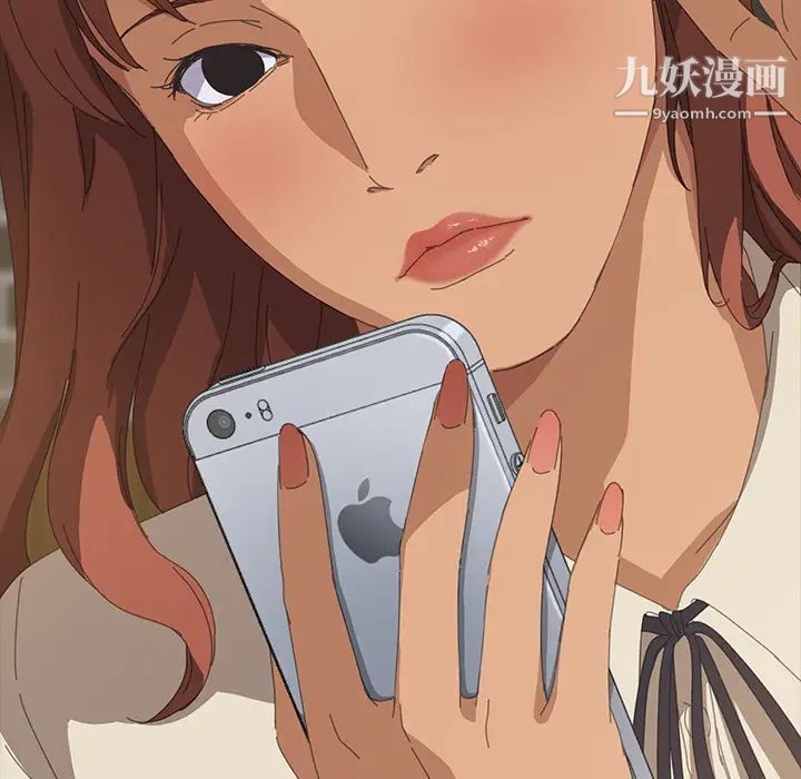 15分钟第14话