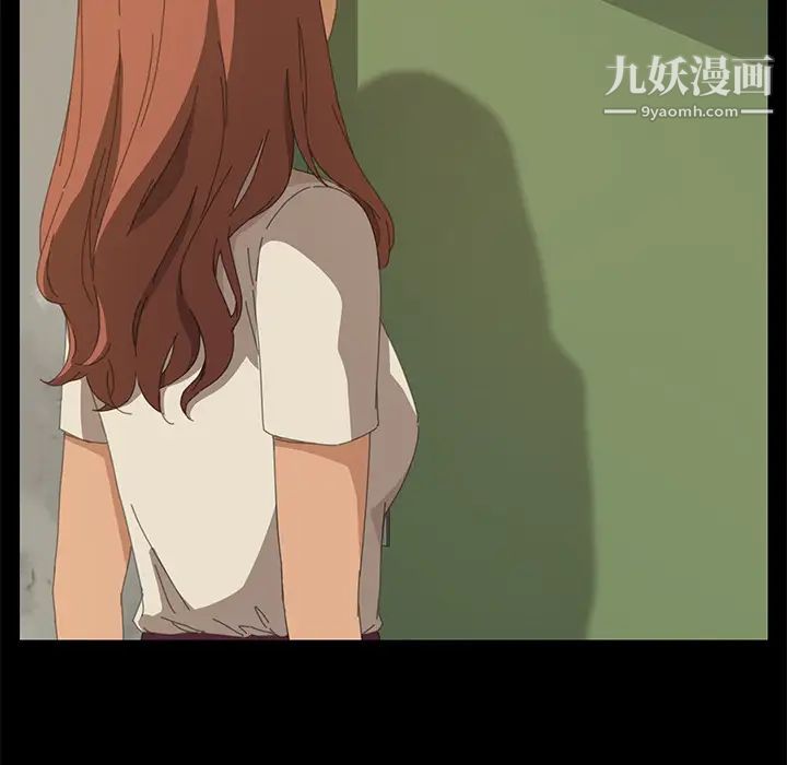 15分钟第14话