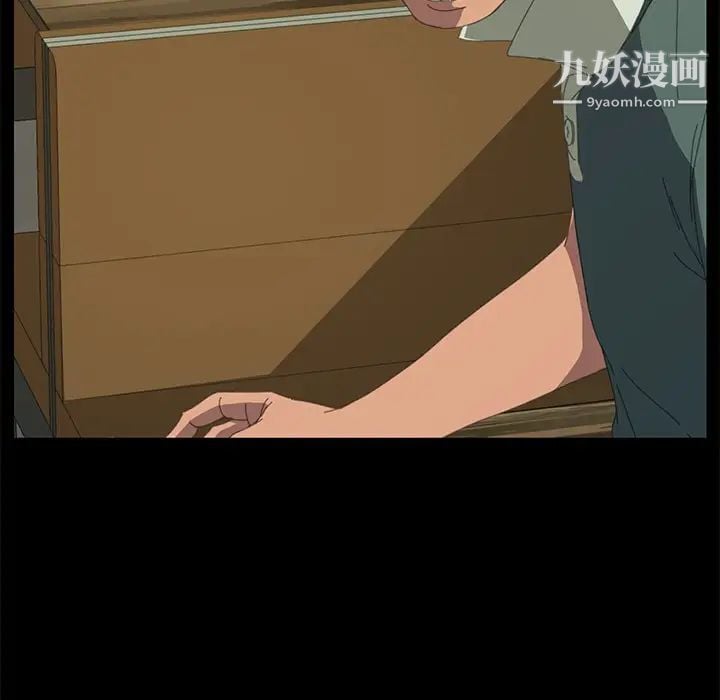 15分钟第14话