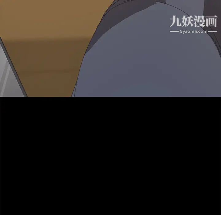 15分钟第14话