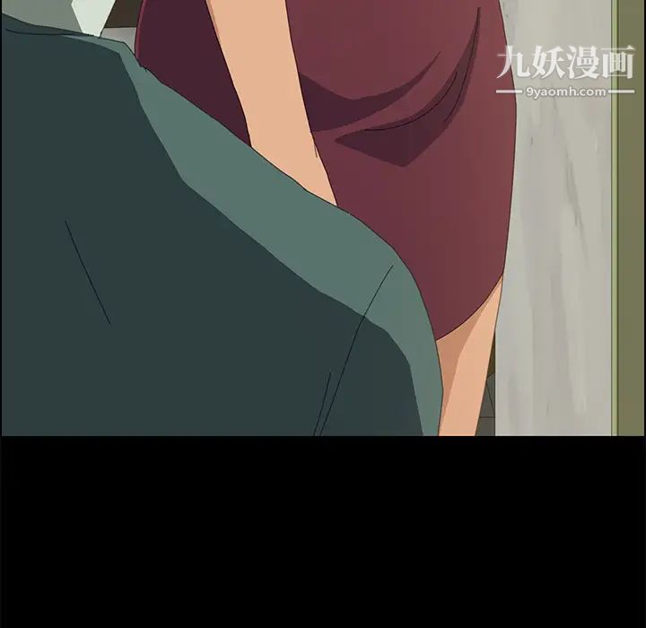 15分钟第15话