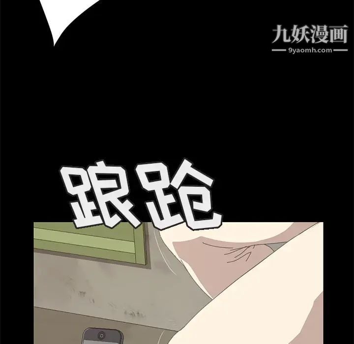 15分钟第15话