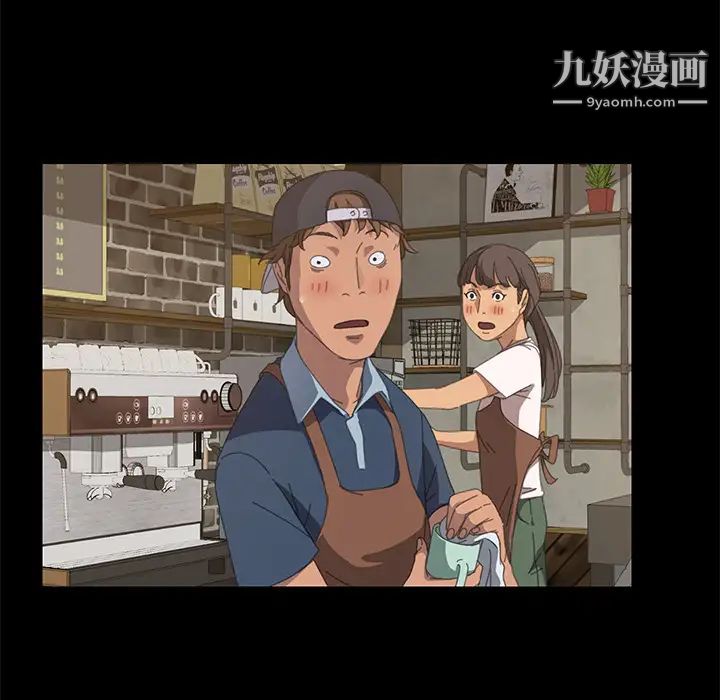 15分钟第15话