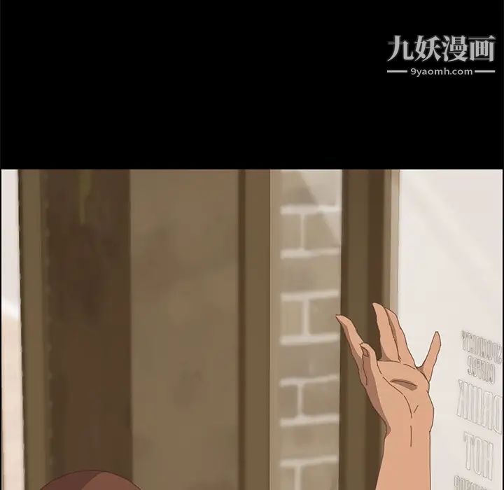 15分钟第15话