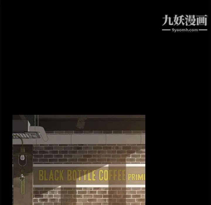 15分钟第15话