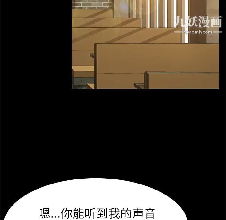15分钟第15话