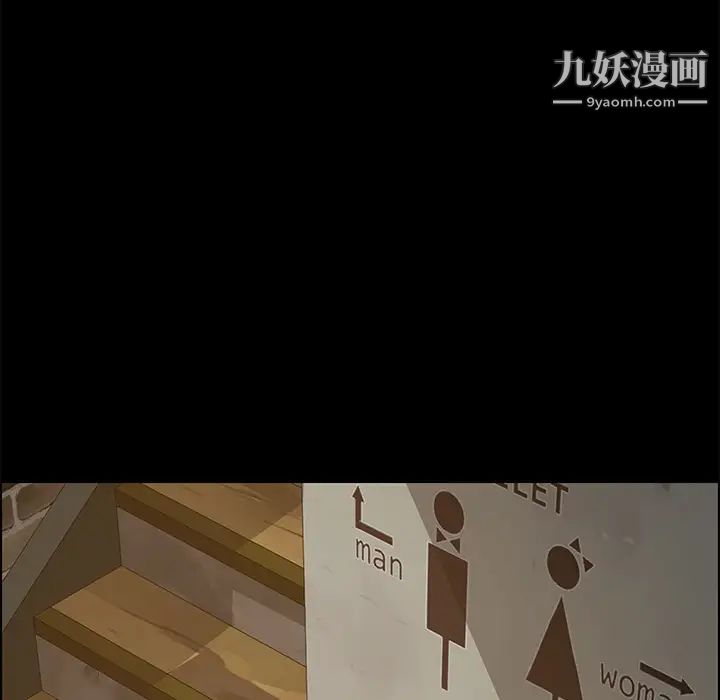 15分钟第15话