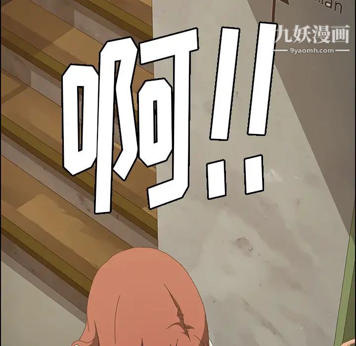 15分钟第15话