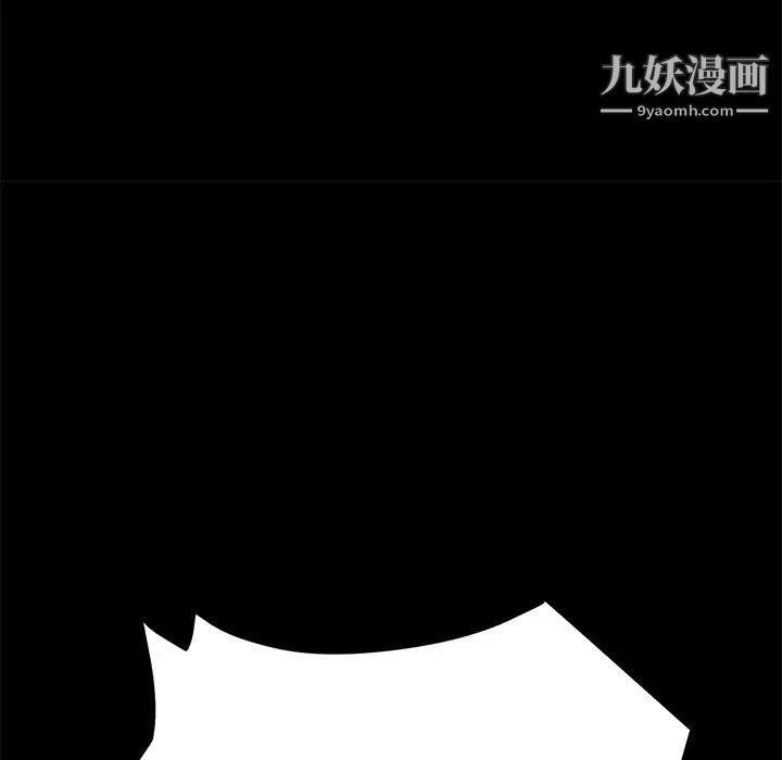 15分钟第15话