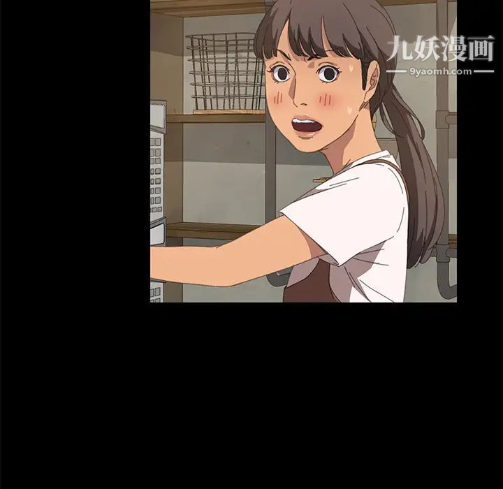 15分钟第15话