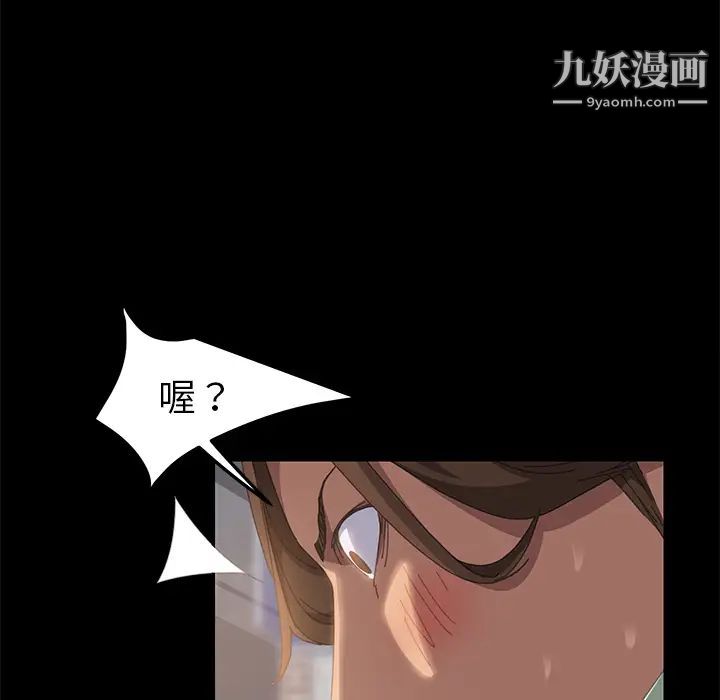 15分钟第15话
