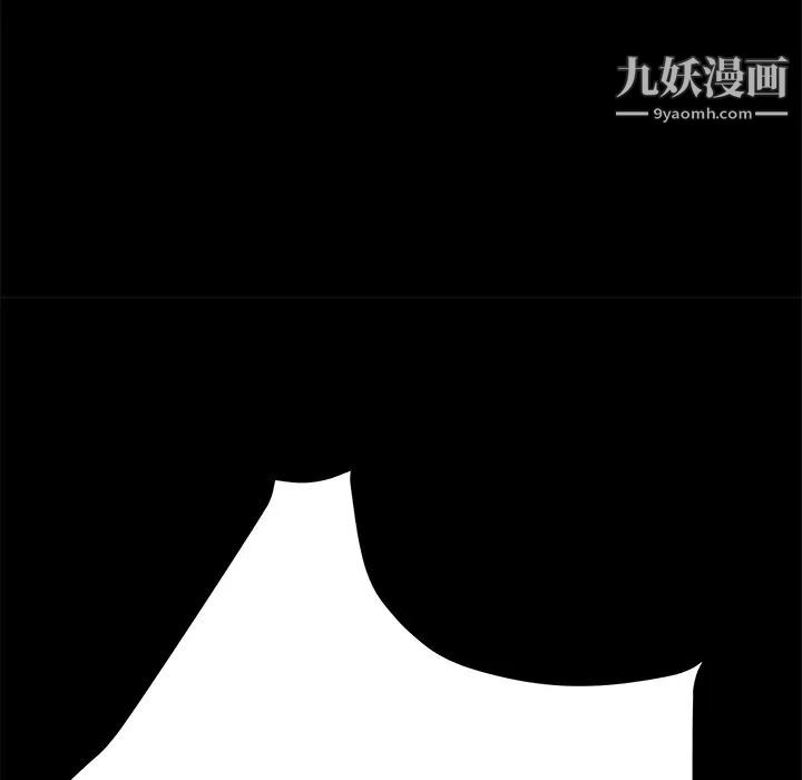 15分钟第15话