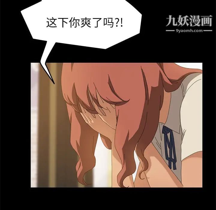 15分钟第16话