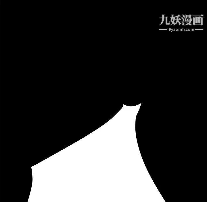 15分钟第16话