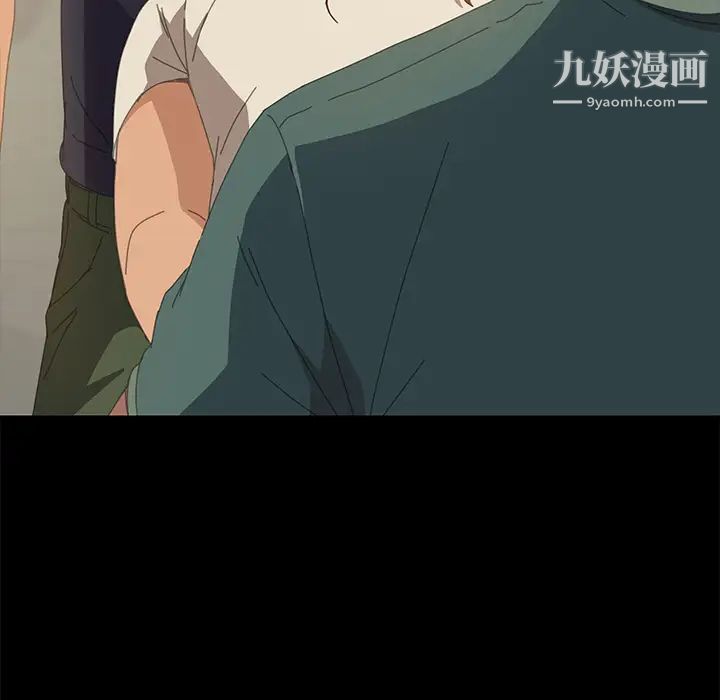 15分钟第16话