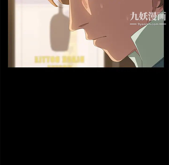 15分钟第16话