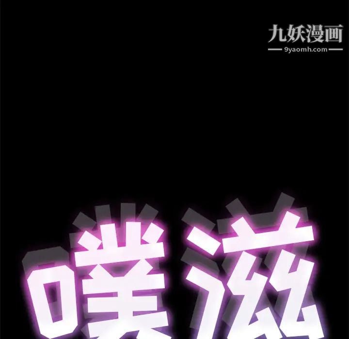 15分钟第16话