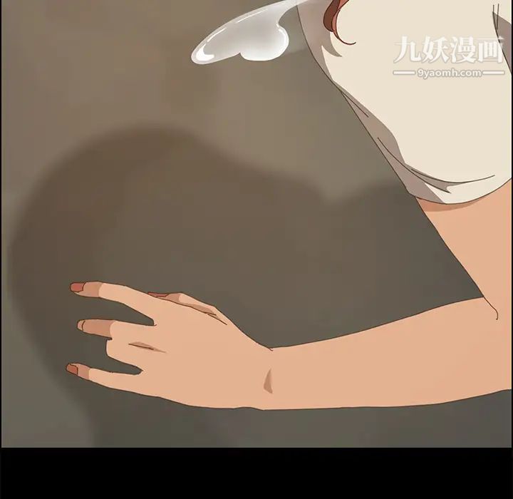 15分钟第16话